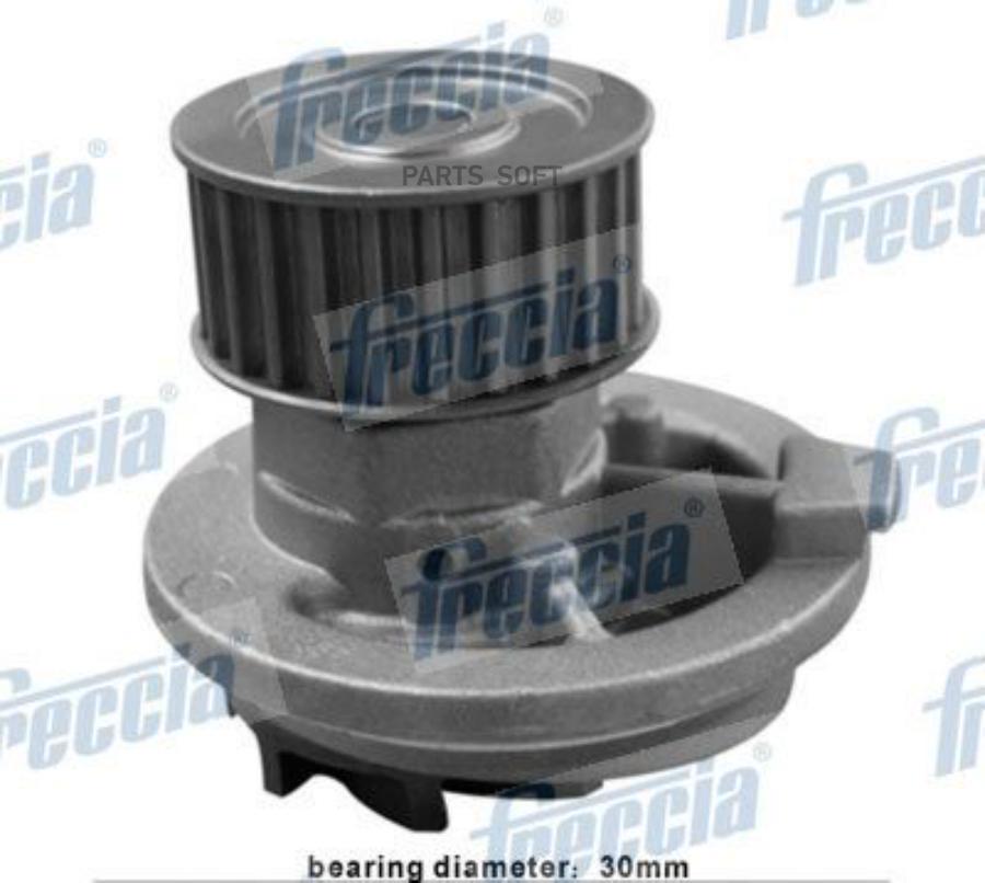 

ПОМПА Freccia WP0239