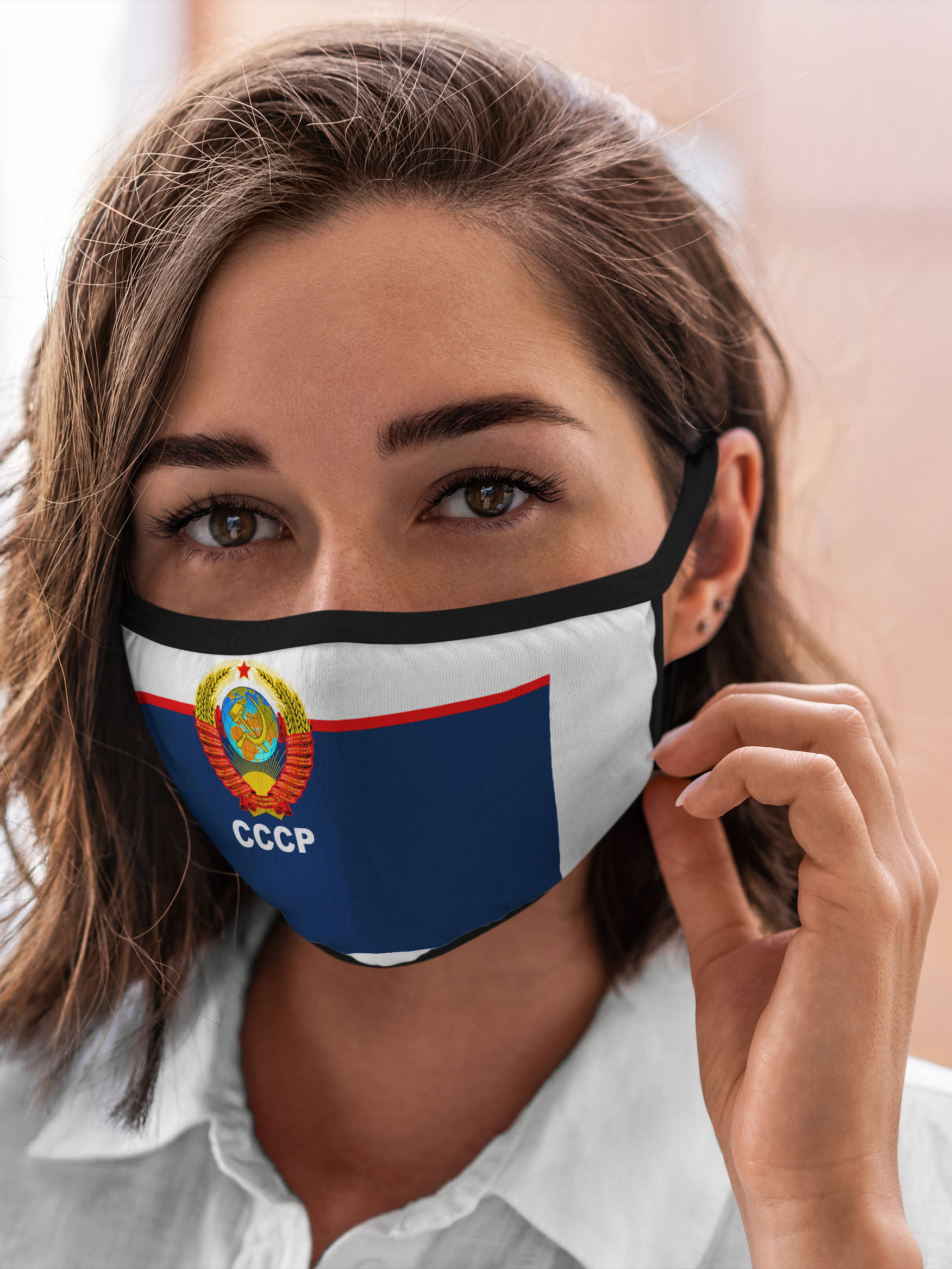 

Многоразовая маска унисекс Burnettie Ссср, Разноцветный, Ссср
