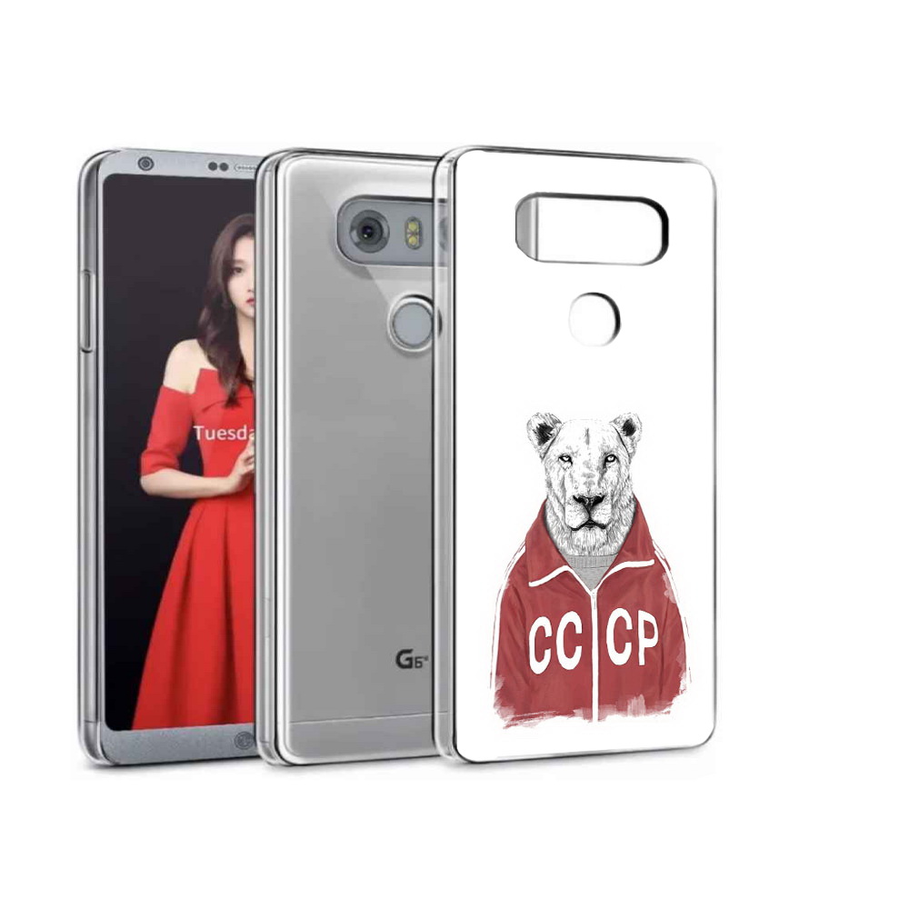 

Чехол MyPads Tocco для LG G5 львица ссср, Прозрачный, Tocco