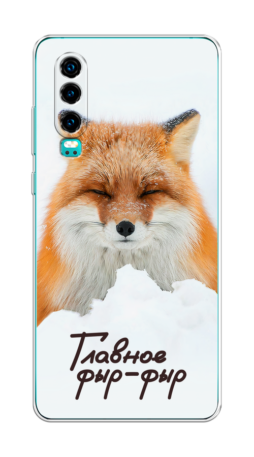 

Чехол на Huawei P30 "Снежный фыр-фыр", Оранжевый;белый;коричневый, 68550-1
