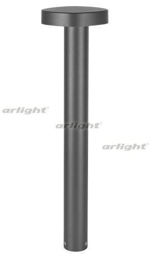

Садовый светильник Arlight LGD-SWAMP-BOLL-H500-7W warm3000 наземный 29968, LGD-SWAMP-BOLL-H500-7W warm3000