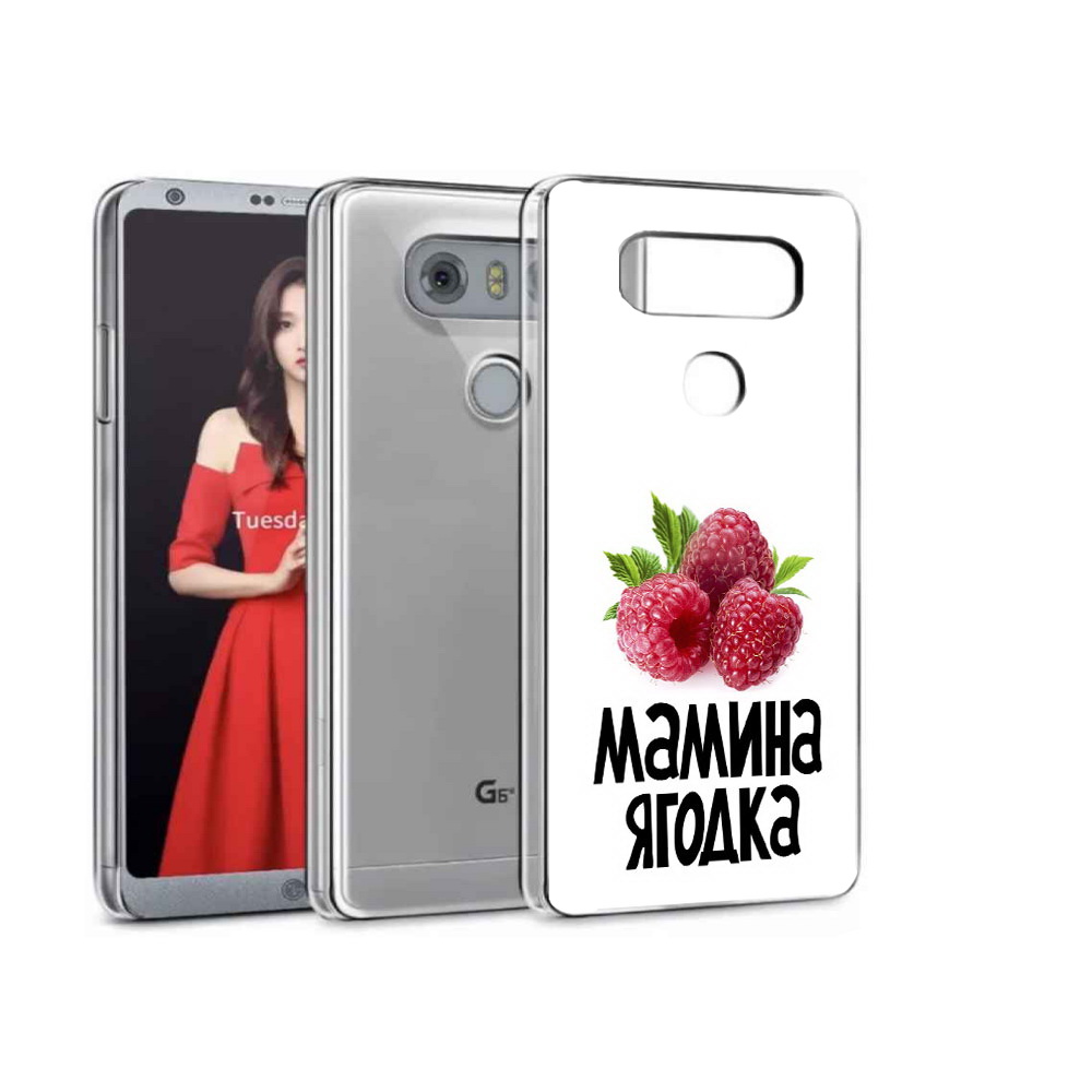 

Чехол MyPads Tocco для LG G5 мамина ягодка, Прозрачный, Tocco