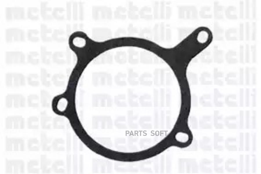 

ПОМПА Metelli 240509