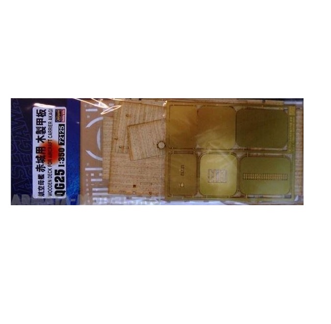 

72125 WOODEN DECK FOR AIRCRAFT CARRIER AKAGI