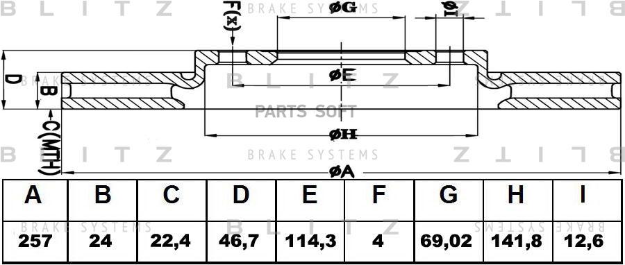 

Диск Пер.Hyundai Elantra, Matrix, Avante 01=> 517122d300 Blitz арт. BS0210