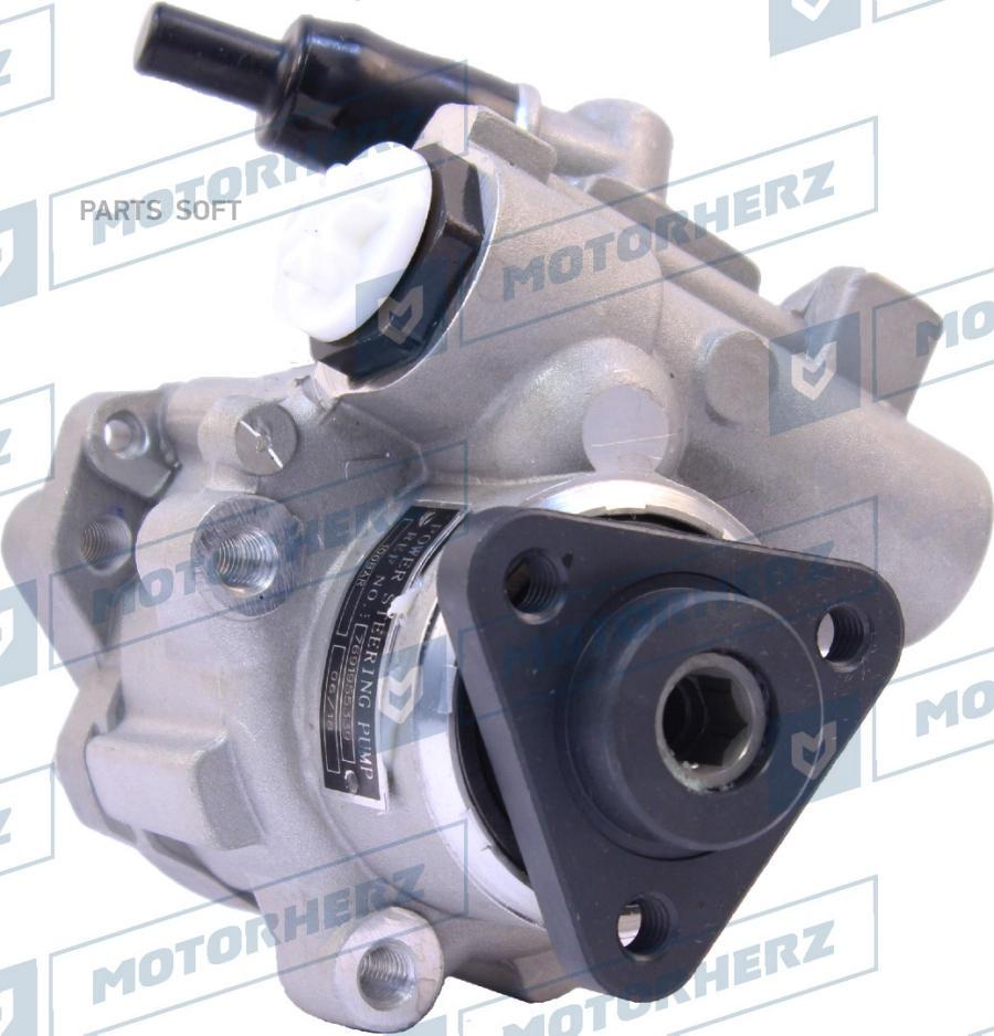 

Насос Гур Lada 2110/2112/2123 1995-2014; Niva Chevrolet 2002-2020; Niva Travel 2021- Motor