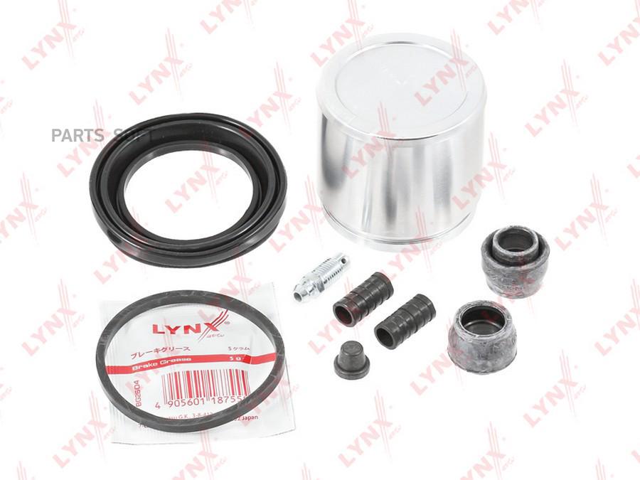 

LYNXAUTO BC-6424 Рем.к-кт суппорта пер.с поршнем D57 MAZDA 6 2002 =>