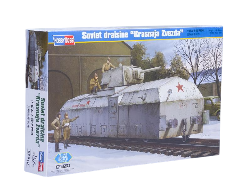 

82912 Броневагон Soviet Armoured Train