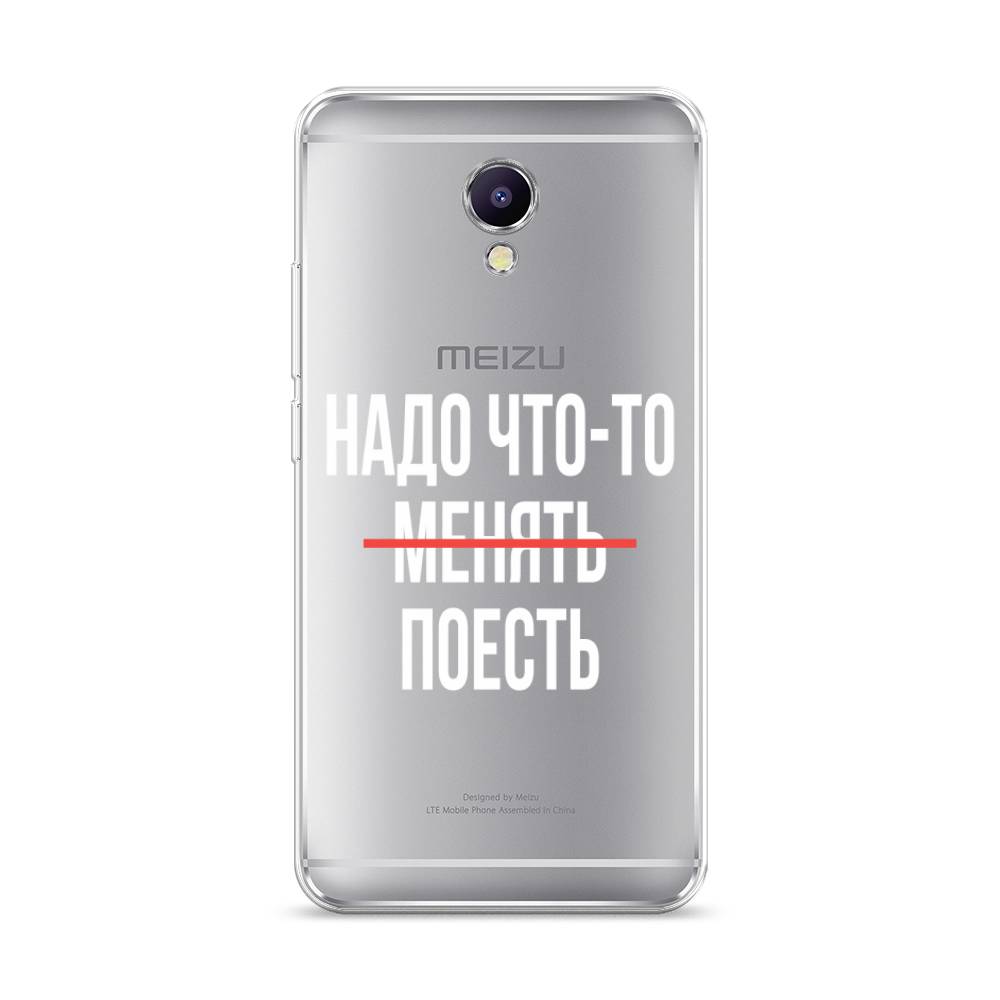 Чехол на Meizu M5 Note  