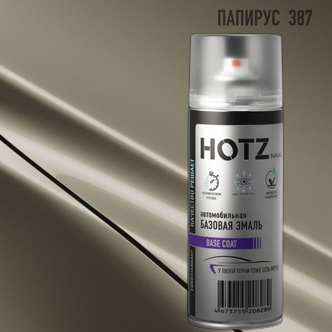 

Аэрозольная краска "Папирус 387" HOTZ, , металлик, 520 ml, Бежевый