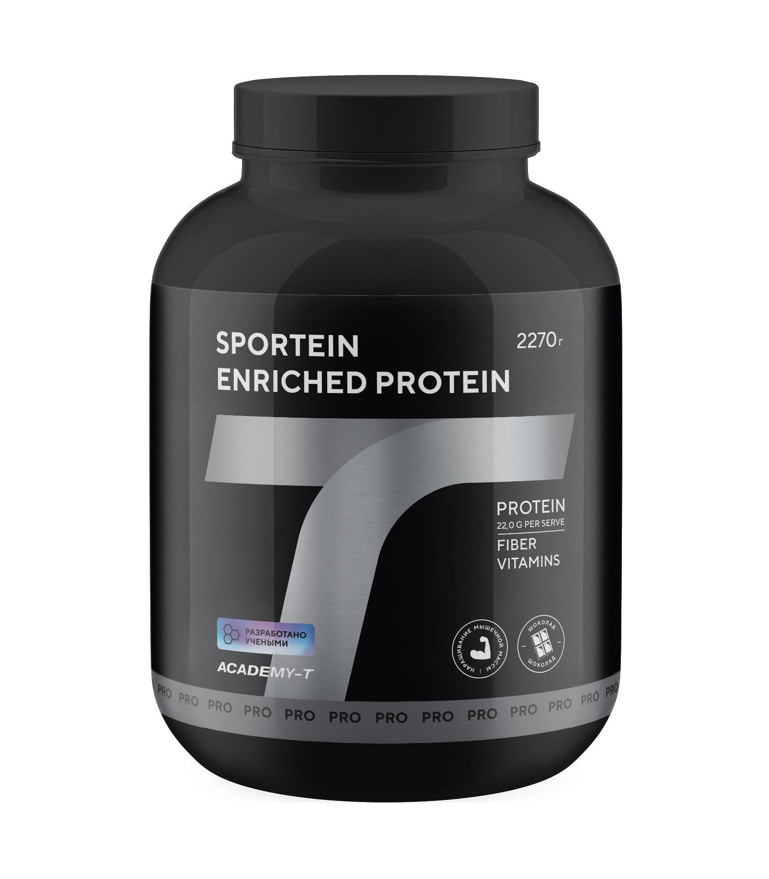 Протеин Академия-Т Sportein Enriched Protein 2270 г chocolate 6900₽