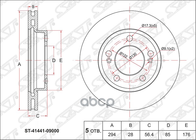 

Диск Тормозной Передний Ssang Yong Actyon 05 Kyron 05- Sat арт. ST4144109000