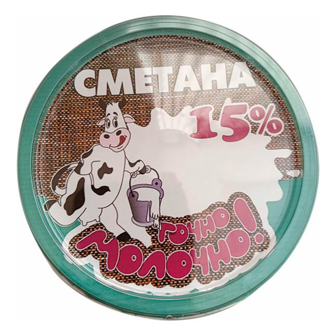 

Сметана Точно молочно! 15% 330 г