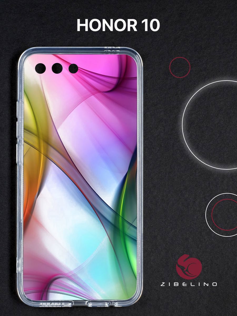 

Чехол для Honor 10 с рисунком, прозрачный, с принтом радуга в дыму, ZUTCP-HON10