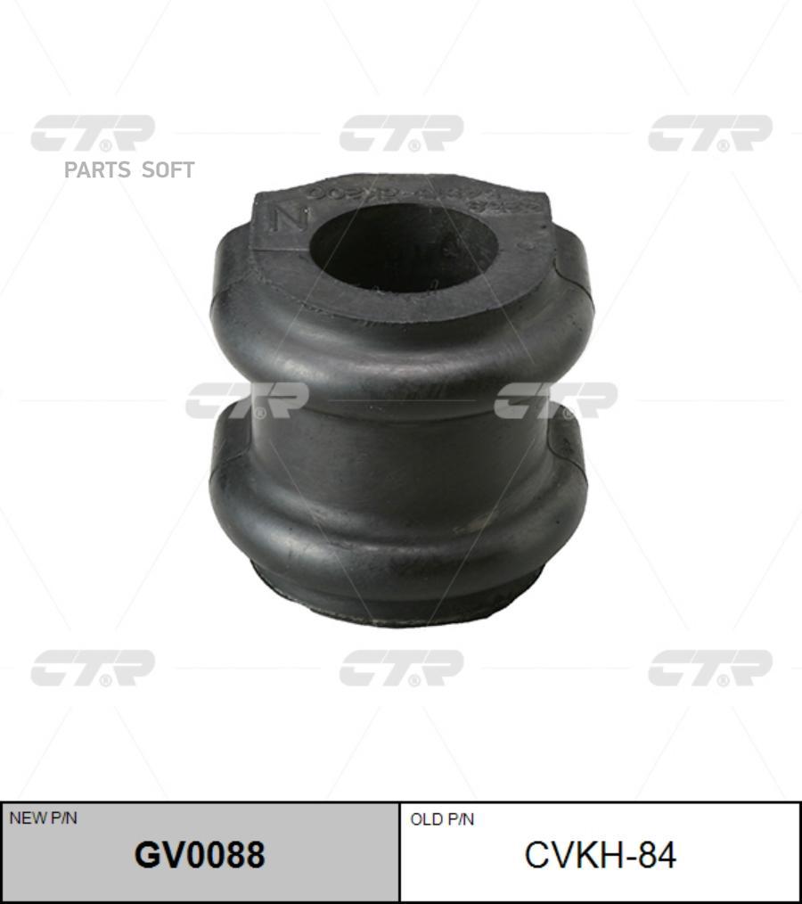 

Втулка переднего стабилизатора L=R HYUNDAI H-1 08-> CTR GV0088