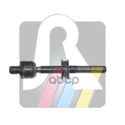 

92-09504_Тяга Рулевая Bmw E39 2.0-3.0/2.0D-3.0D/Td/Tds 95-02