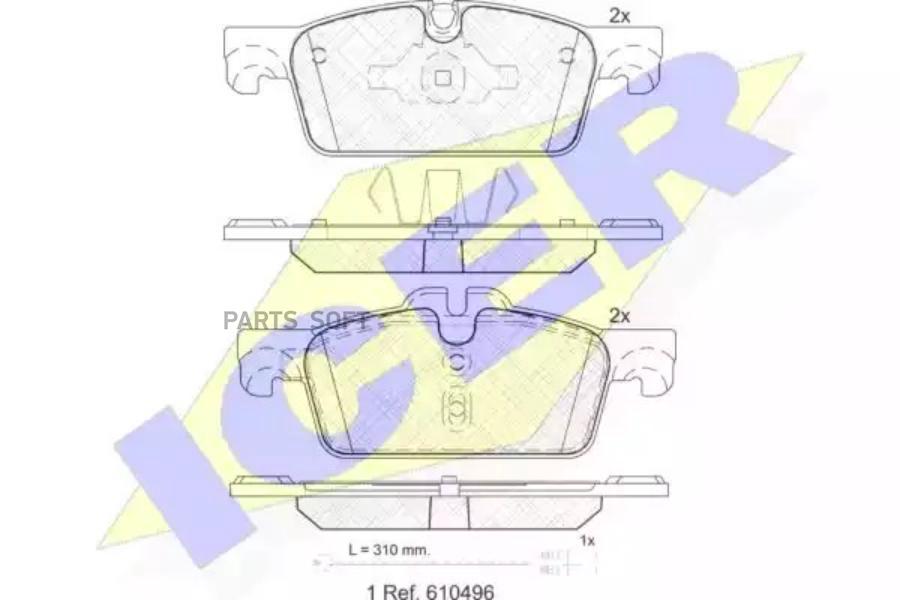 

Колодки Передние Peugeot 508 Icer 182021 Icer арт. 182021