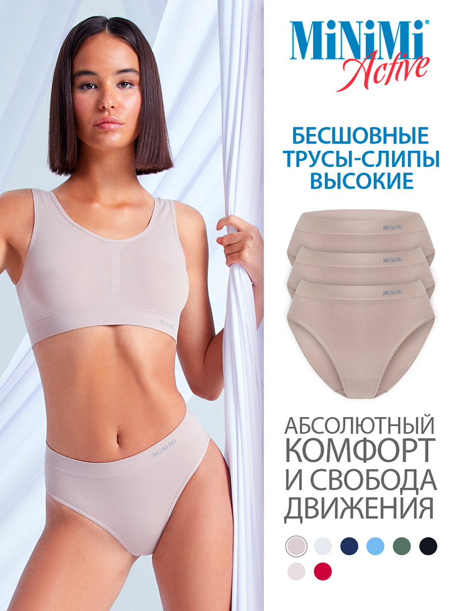 Комплект трусов женских Minimi MA222 бежевых S/M