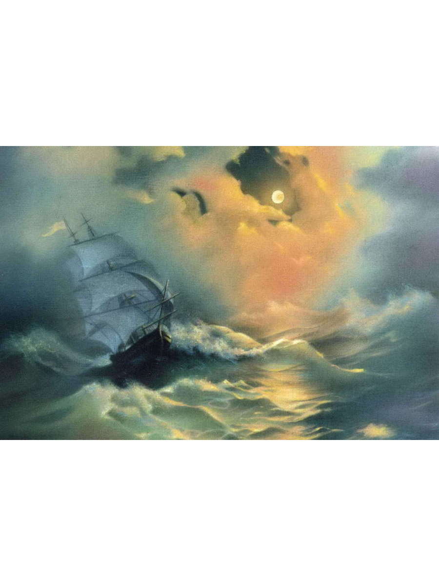 

Постер DRABS A3 Роберт Шорис Шторм