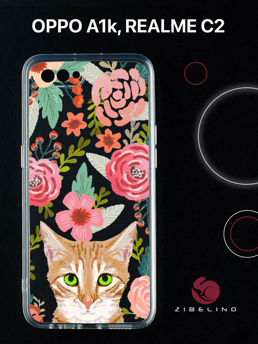 

Чехол для Oppo a1k, realme c2 с защитой камеры, с принтом кот и цветы, Прозрачный, ZUTCP-OP-A1K