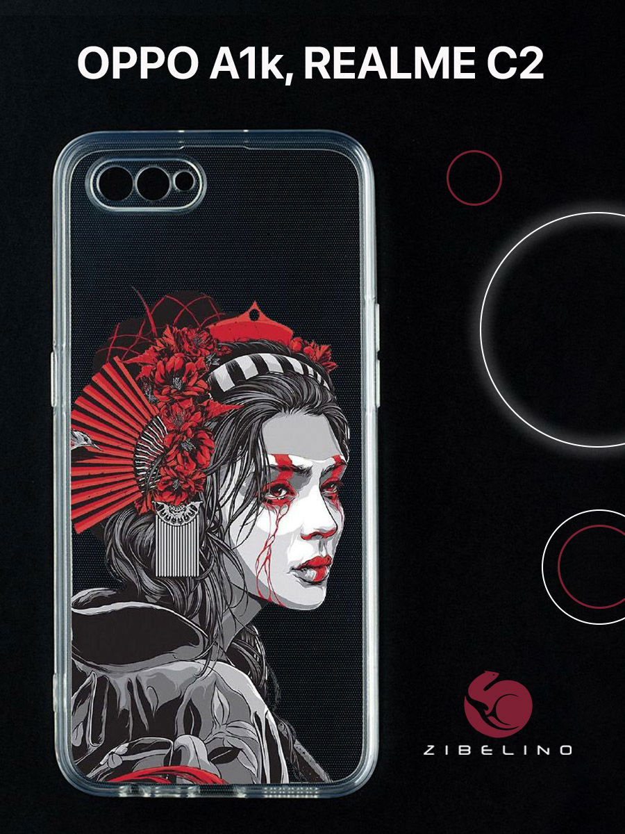 

Чехол для Oppo a1k, realme c2 прозрачный с рисунком, с защитой камеры, с принтом гейша, ZUTCP-OP-A1K