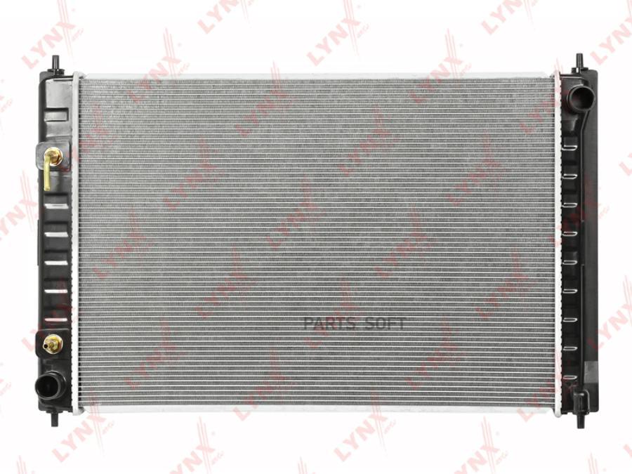 

Радиатор Охлаждения Двигателя Rb-2965 Nsii0019585726 Lynxauto Rb2965