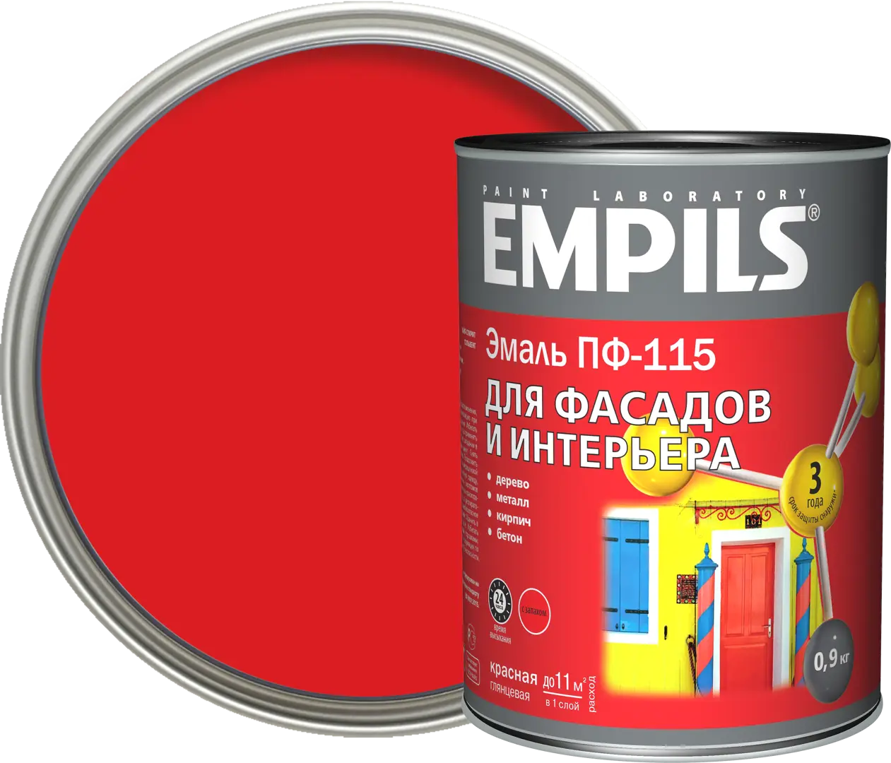 Эмаль ПФ-115 Empils PL цвет красный 0.9 кг ошейник светящийся узкий для небольших собак 26 х 1 5 см красный