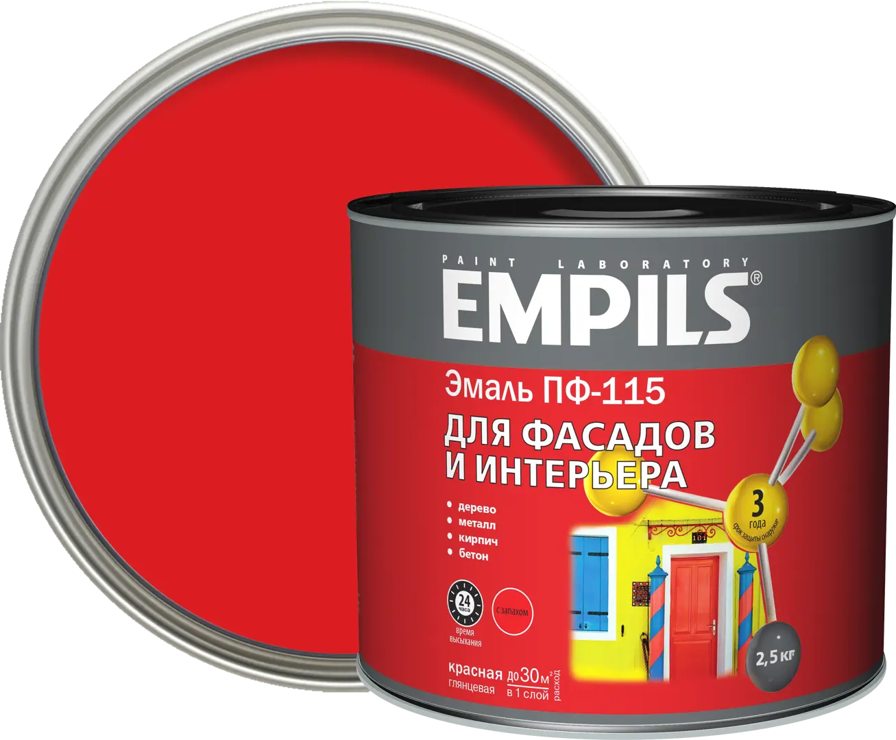 Эмаль ПФ-115 Empils PL цвет красный 2.5 кг