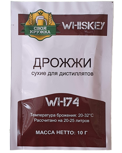 Дрожжи сухие Своя кружка WH74, 10 гр