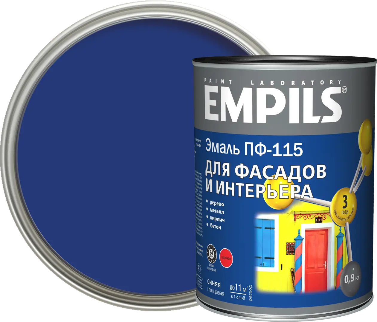 Эмаль ПФ-115 Empils PL цвет синий 0.9 кг