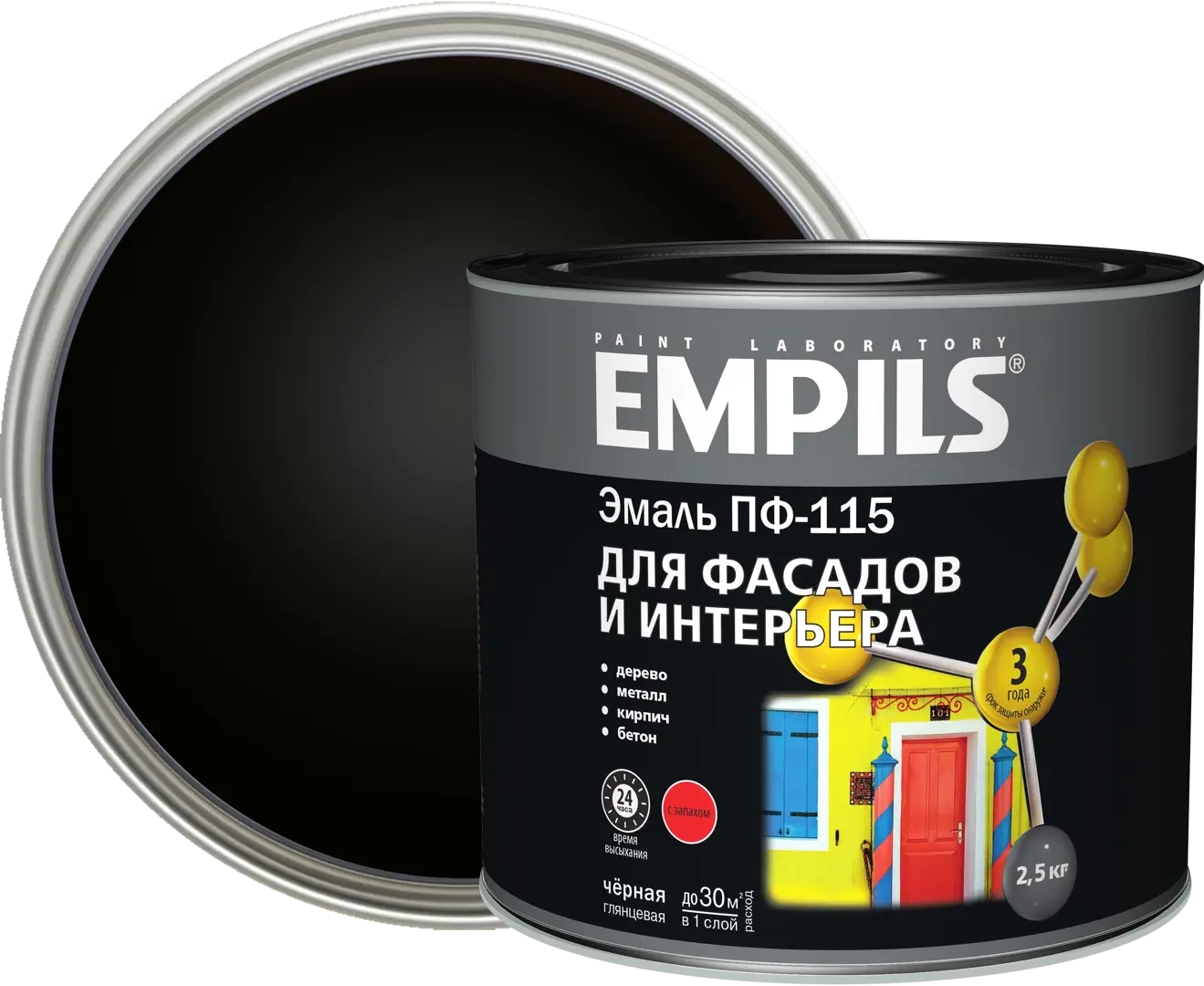 Эмаль ПФ-115 Empils PL цвет чёрная 2.5 кг