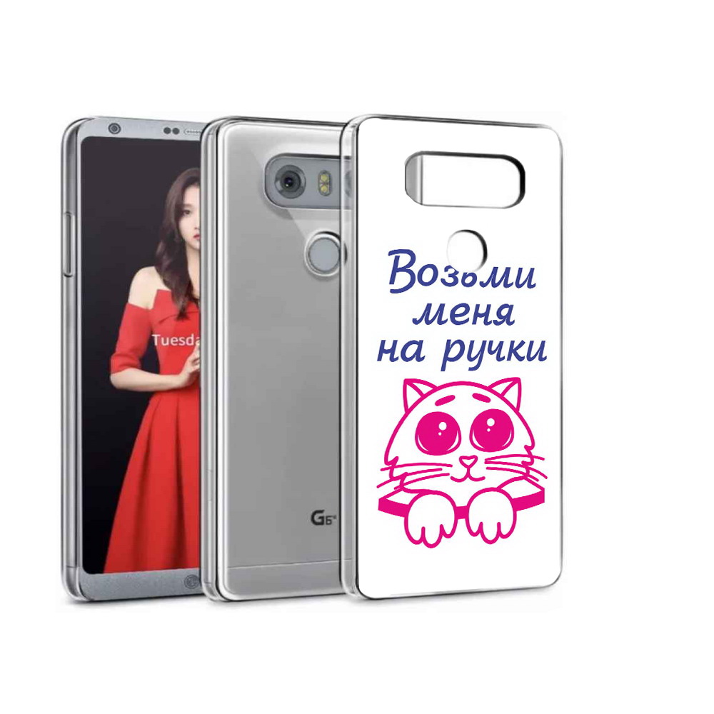 

Чехол MyPads Tocco для LG G5 мяу, Прозрачный, Tocco