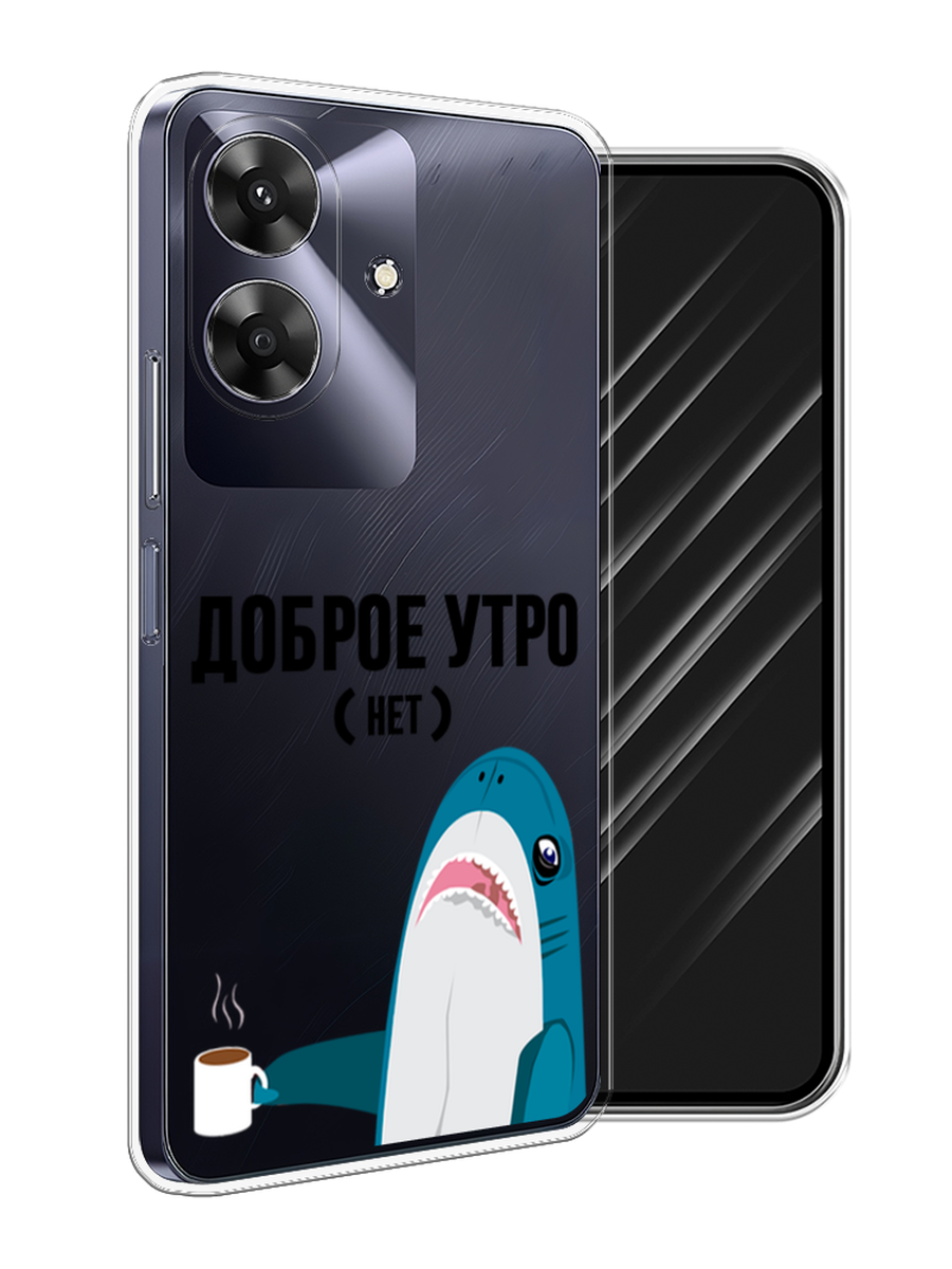 

Чехол Awog на Realme Note 60 "Доброе утро", Синий;белый;черный, 2518550-1