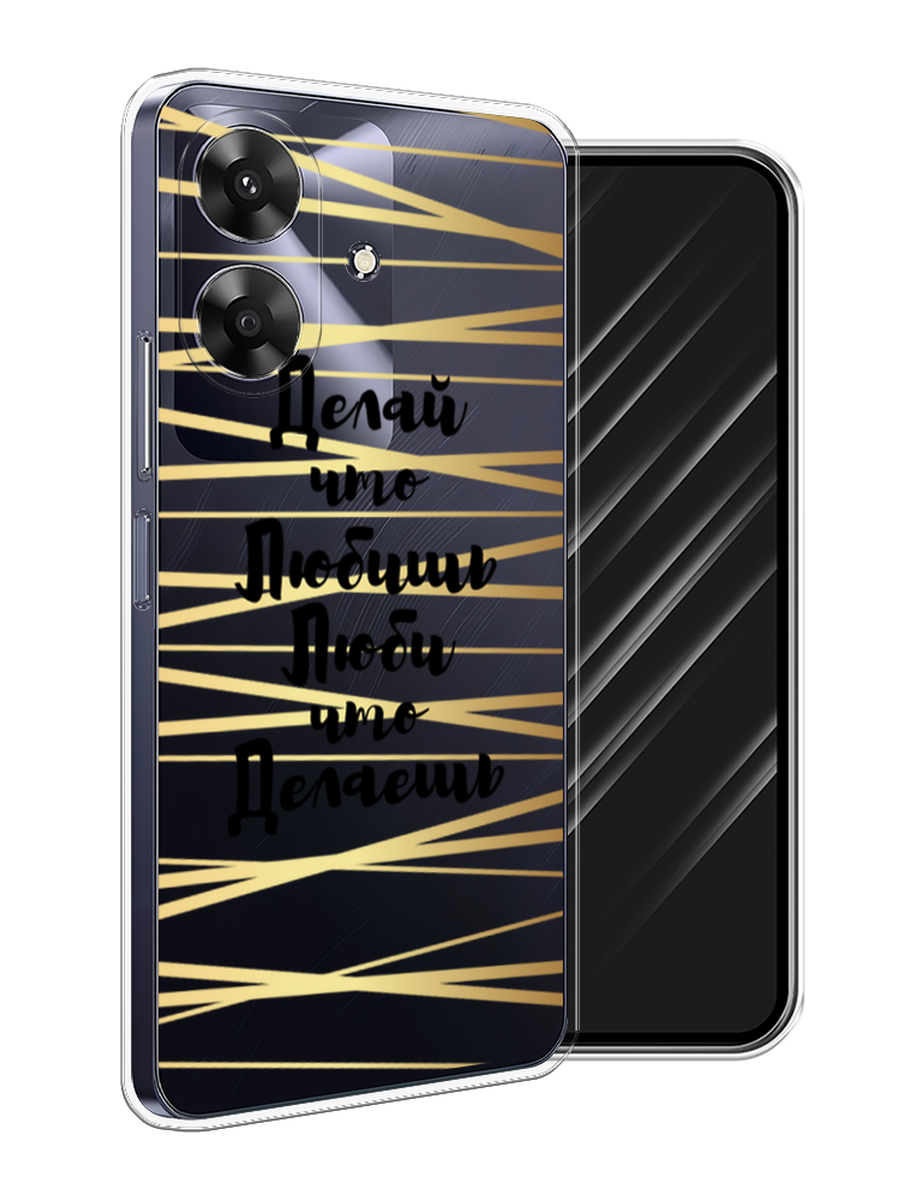 

Чехол Awog на Realme Note 60 "Делай что любишь", Золотистый;черный, 2518550-1