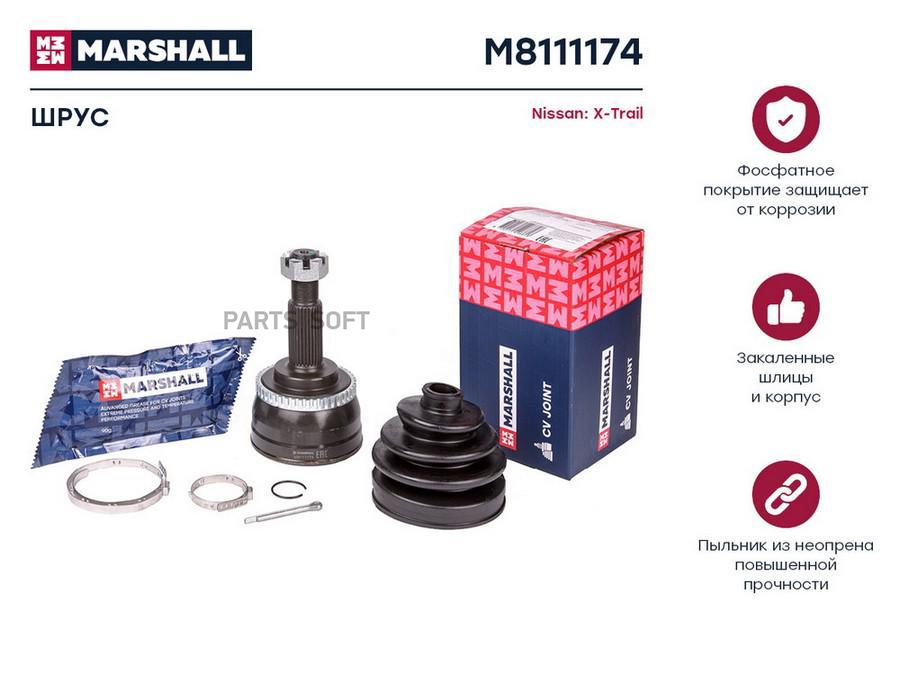 

ШРУС Nissan X-Trail (T30) 01- наружный (+ABS) Marshall 1шт