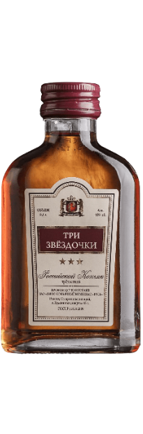 

Коньяк Российский Три Звёздочки
