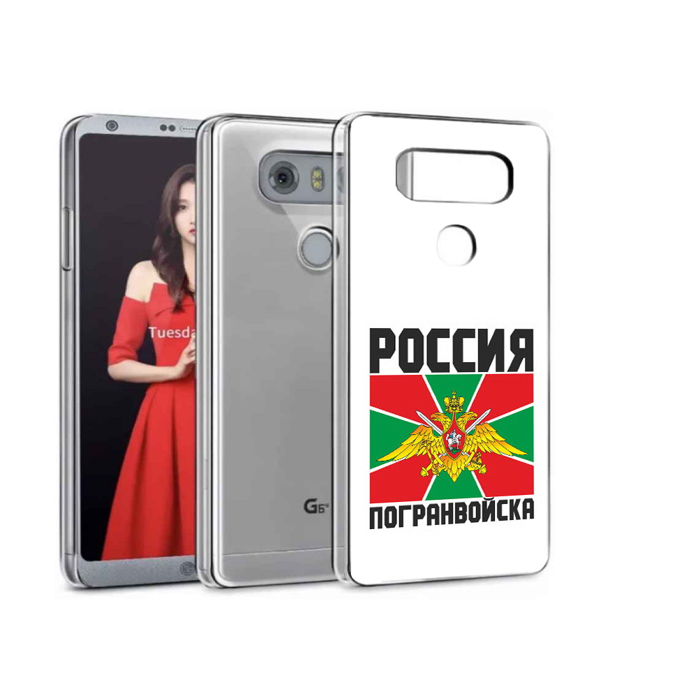 

Чехол MyPads Tocco для LG G5 погранвойска, Прозрачный, Tocco