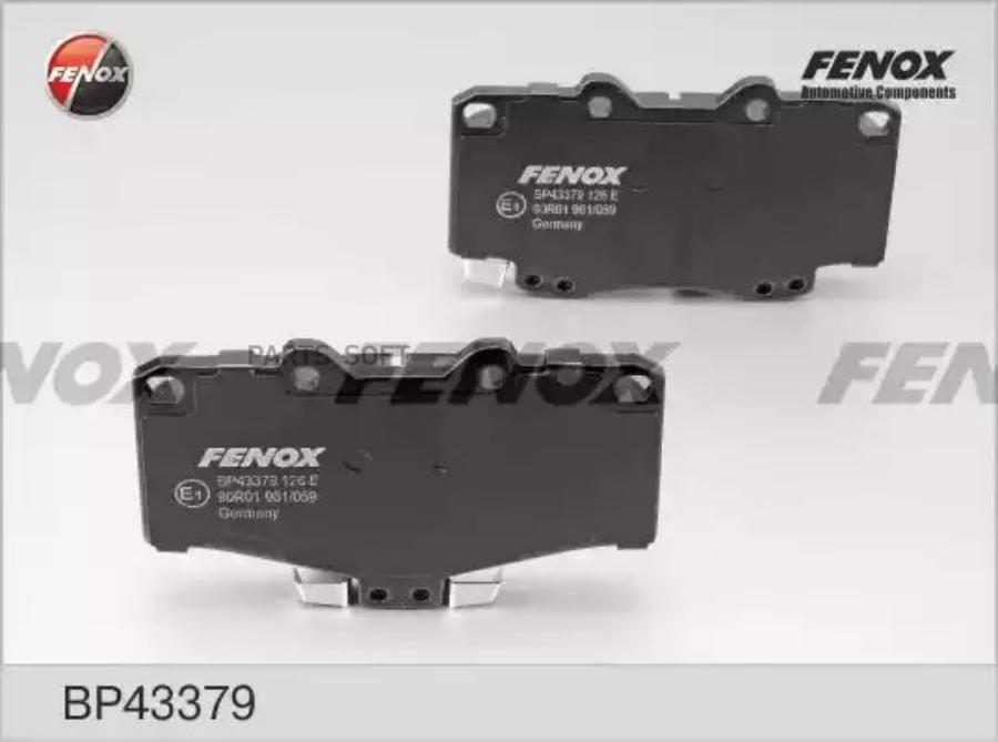 

Тормозные колодки FENOX передние BP43379