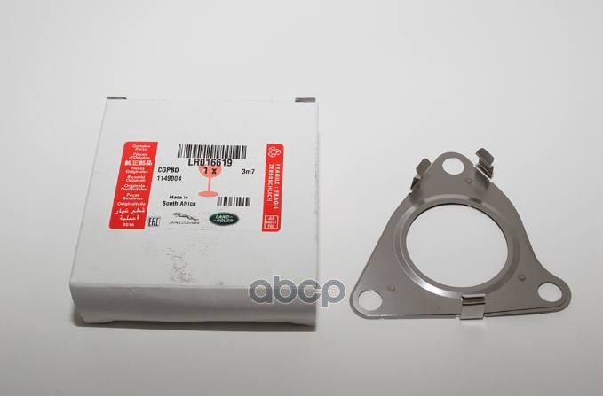 

ПРОКЛАДКА Land rover LR016619