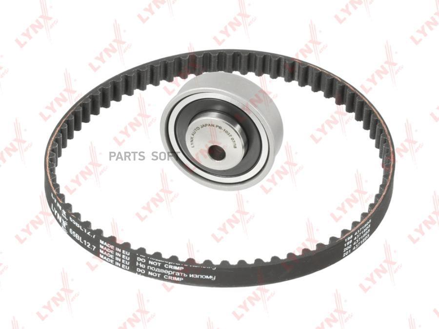 

LYNXAUTO PK-1181 Комплект ГРМ MITSUBISHI GALANT/GRANDIS/LANCER/OUTLANDER 2.0-2.4 2003 =>