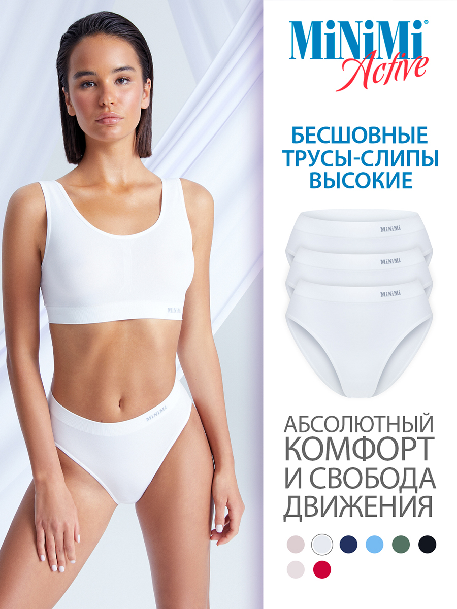 

Комплект трусов женских Minimi MA222 белых S/M, Белый, MA222