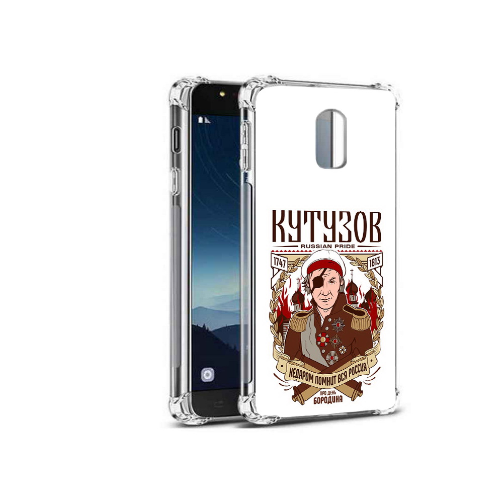 

Чехол MyPads Tocco для Samsung Galaxy C8 Кутузов (PT96288.518.101), Прозрачный, Tocco