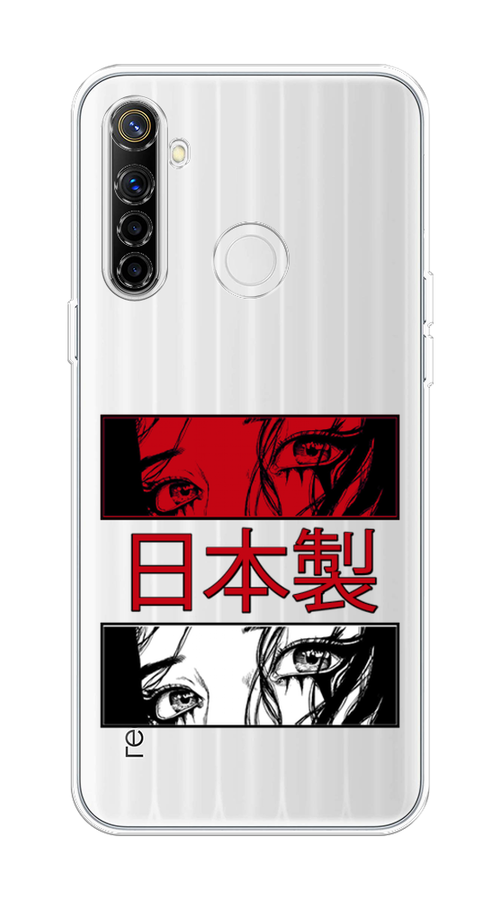 

Чехол на Realme 6i "Аниме глаза манга", Красный;белый;черный, 252950-4