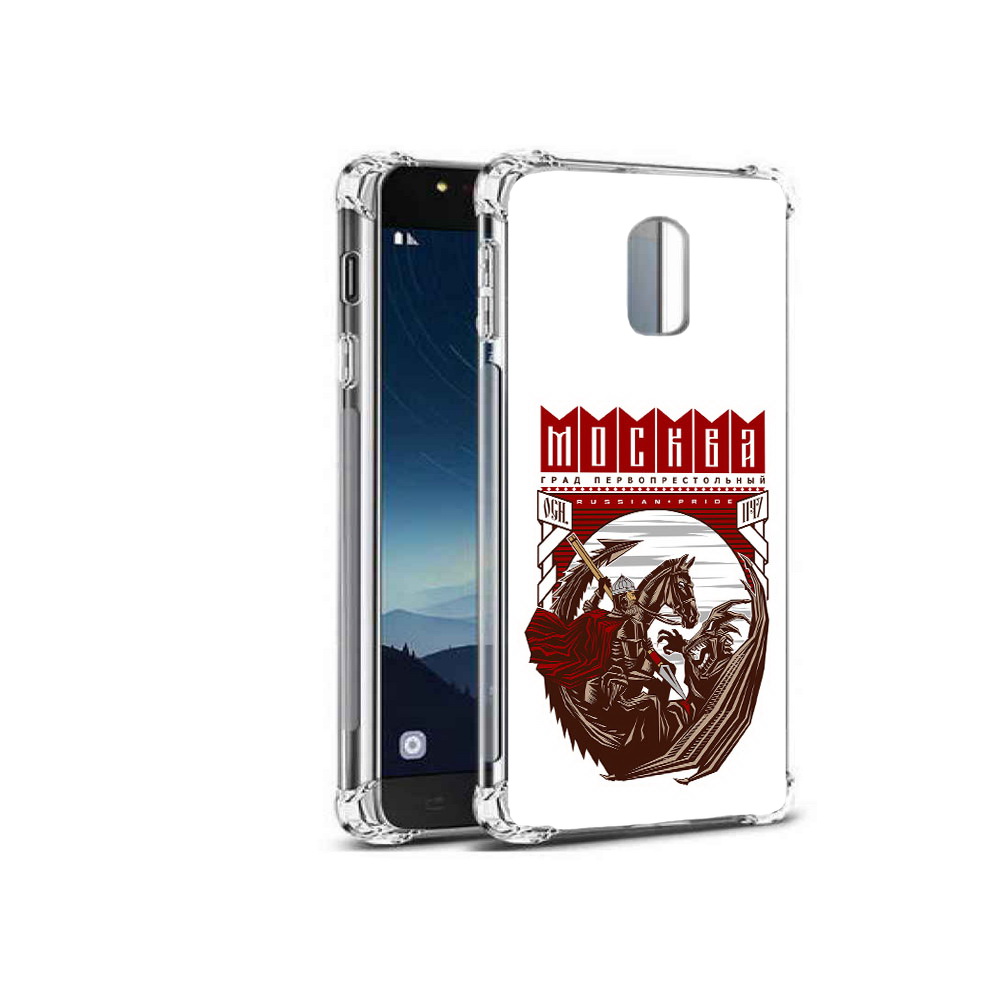 

Чехол MyPads Tocco для Samsung Galaxy C8 Москва Россия (PT96288.518.122), Прозрачный, Tocco