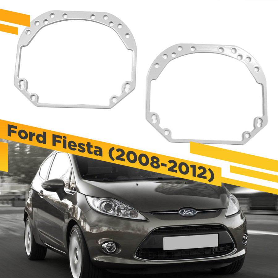 

Рамки для замены линз в фарах Ford Fiesta 2008-2012 VDF 001 FF-001, 001