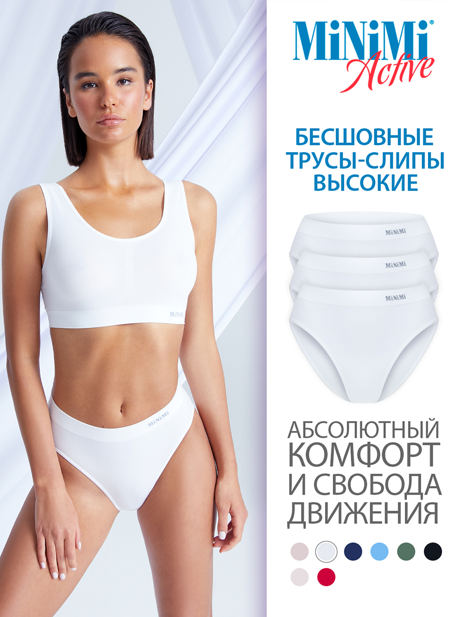 

Комплект трусов женских Minimi MA222 белых L/XL 3 шт., Белый, MA222