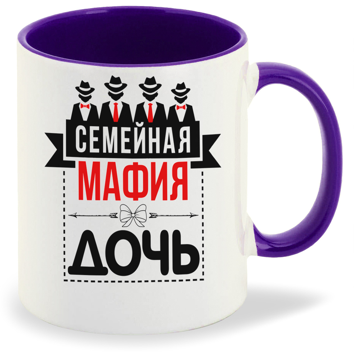 

Кружка CoolPodarok Прикол Семья Дочь Семейная мафия, Прикол Семья Дочь Семейная мафия