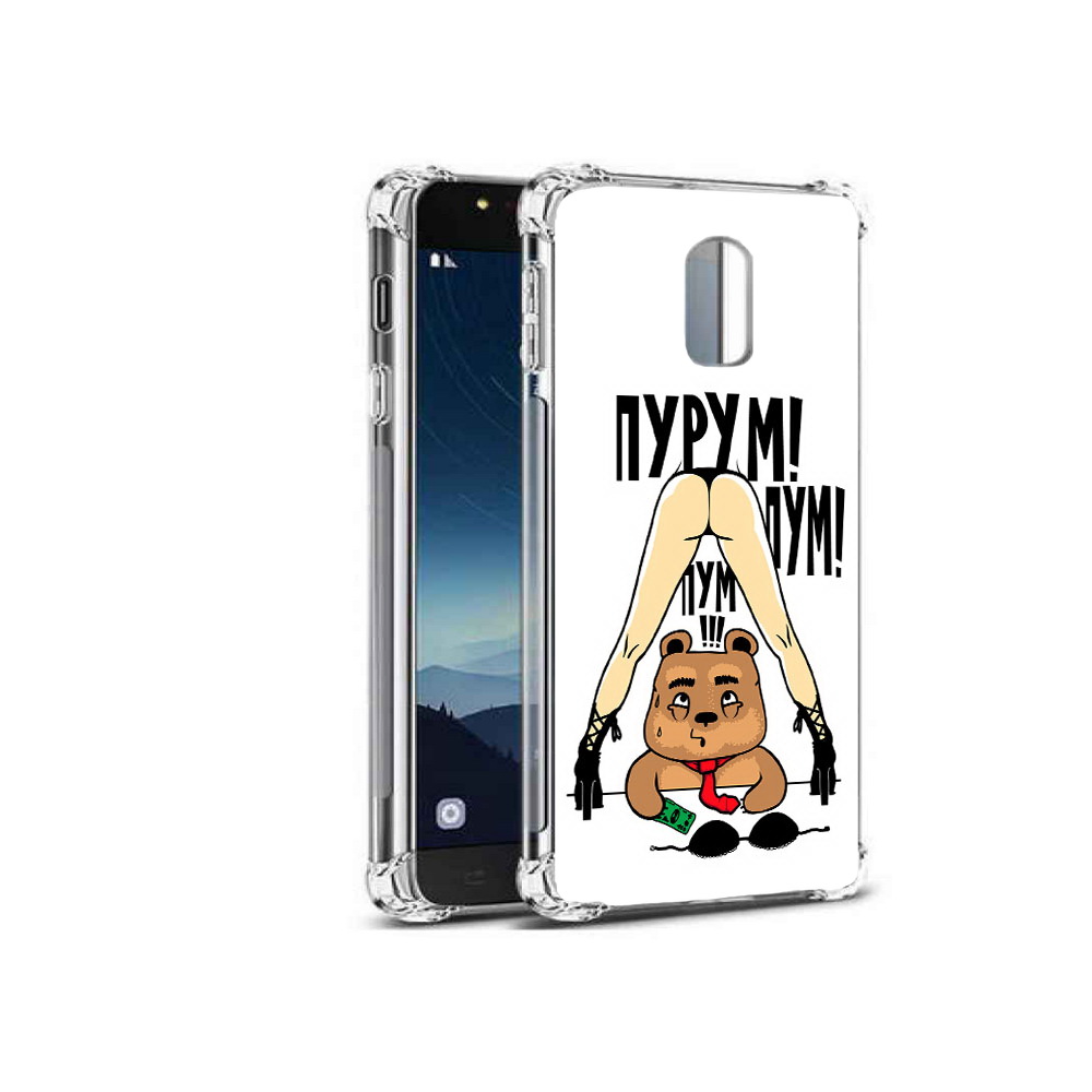 

Чехол MyPads Tocco для Samsung Galaxy C8 Пурум пум пум (PT96288.518.140), Прозрачный, Tocco