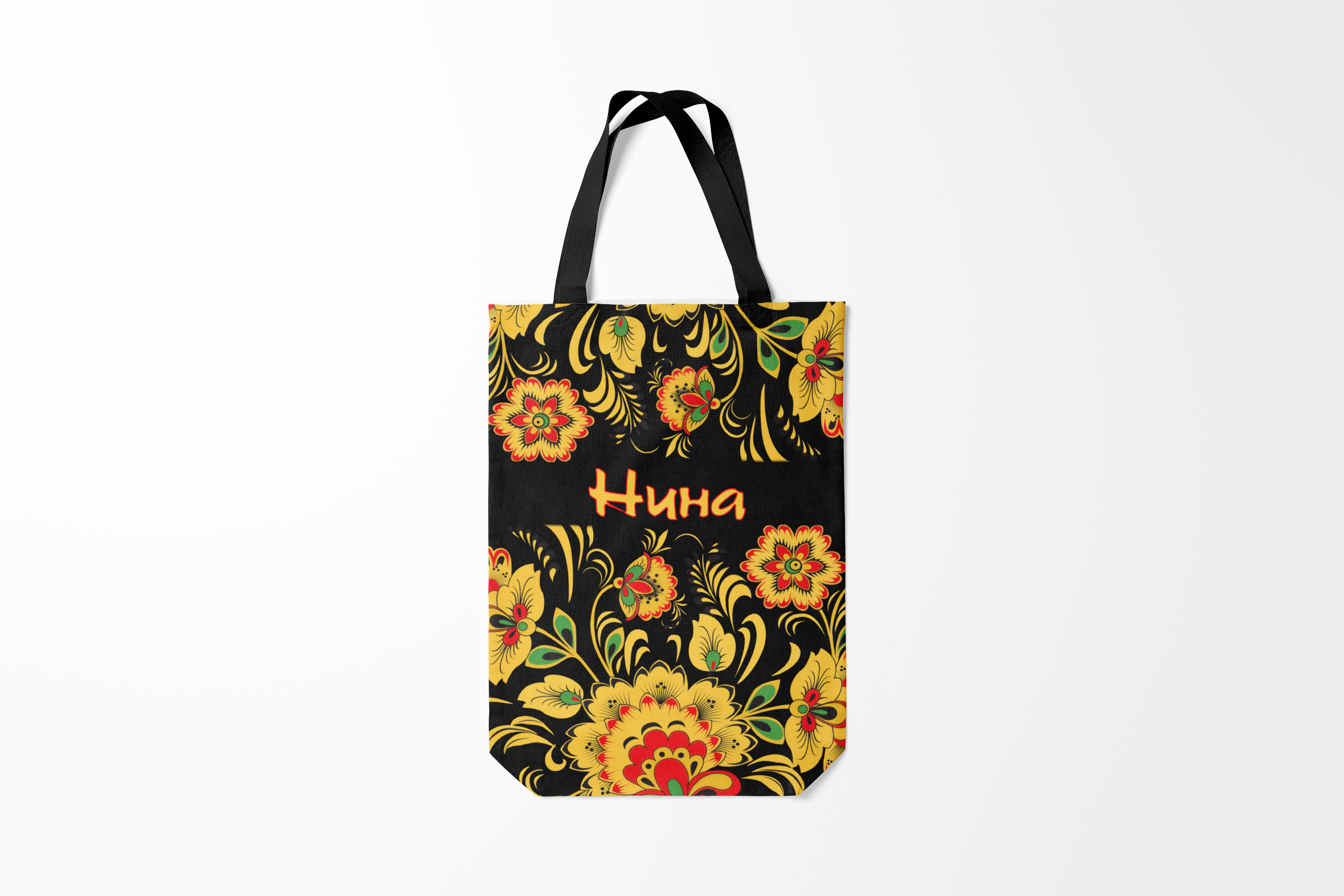 

Сумка шoппер унисекс Burnettie Нина роспись под хохлому, черный, Нина роспись под хохлому
