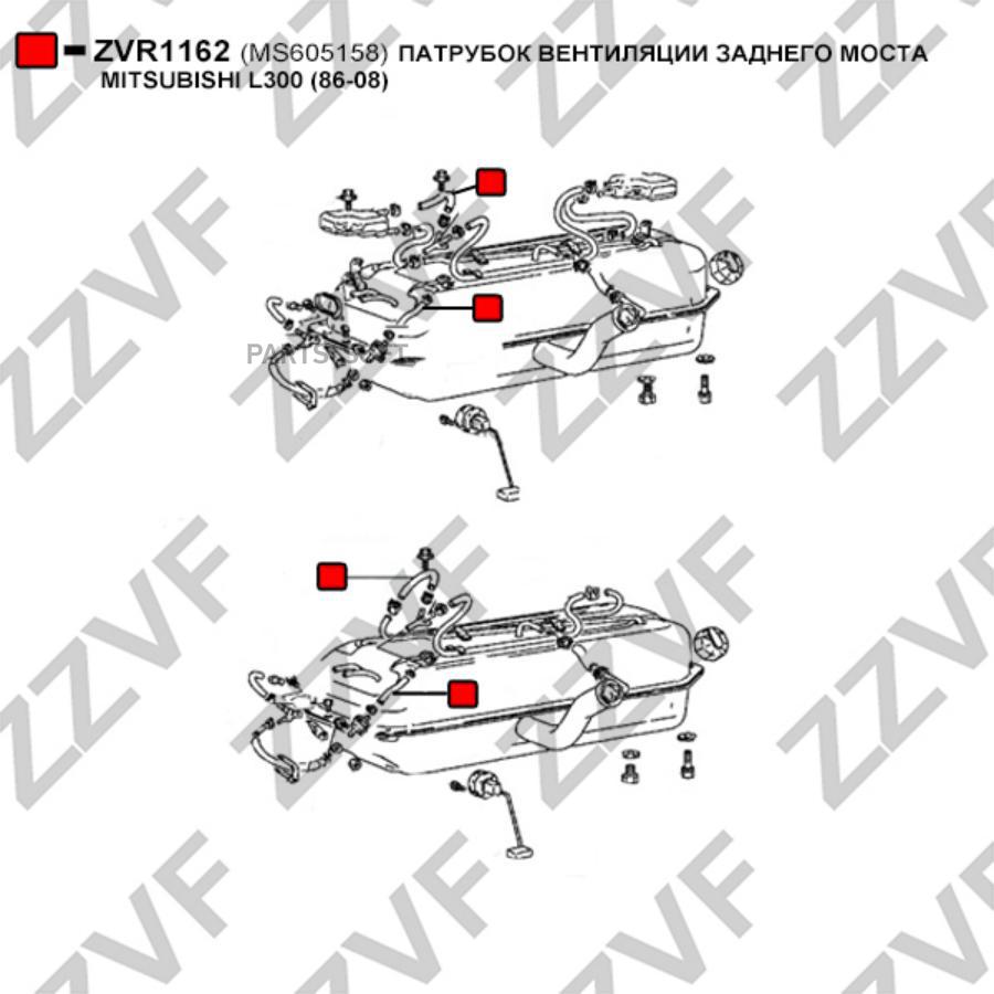 Патрубок Вентиляции Заднего Моста ZZVF ZVR1162 1500₽